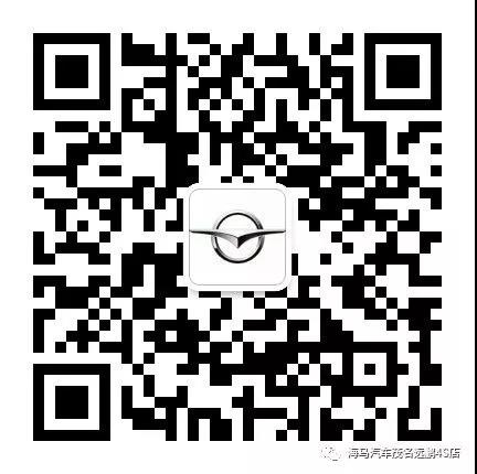 ΢��ͼƬ_20180617143454.jpg
