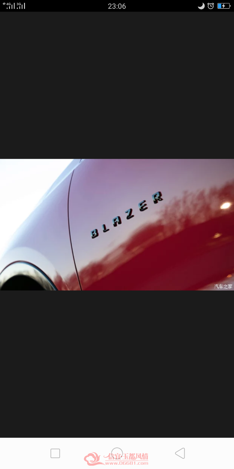 Screenshot_2018-06-22-23-06-05-48.png