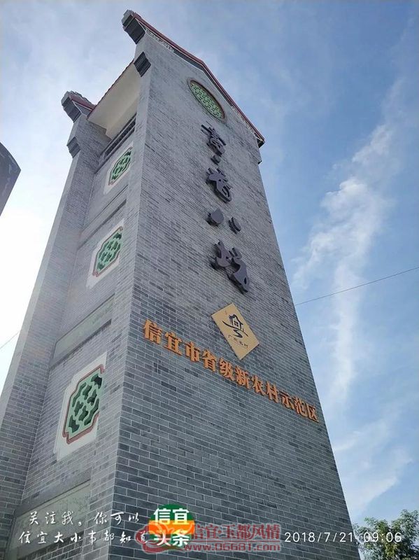 ΢��ͼƬ_20180723152151.jpg