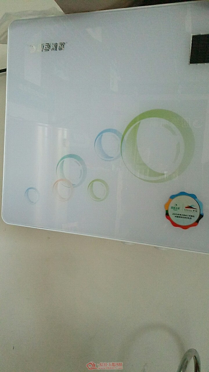 218792465716249606.jpg