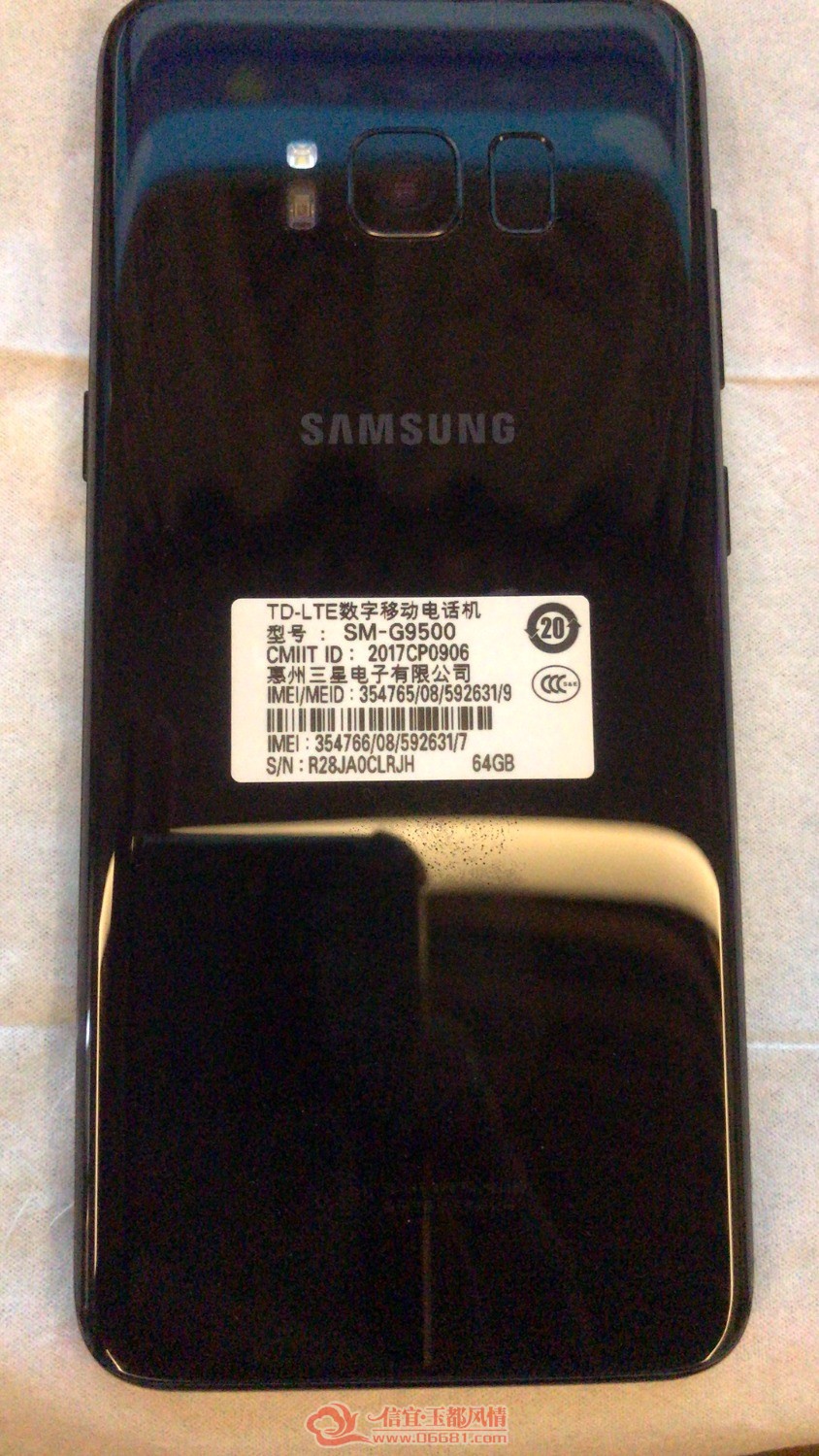 mmexport1533615938228.jpg
