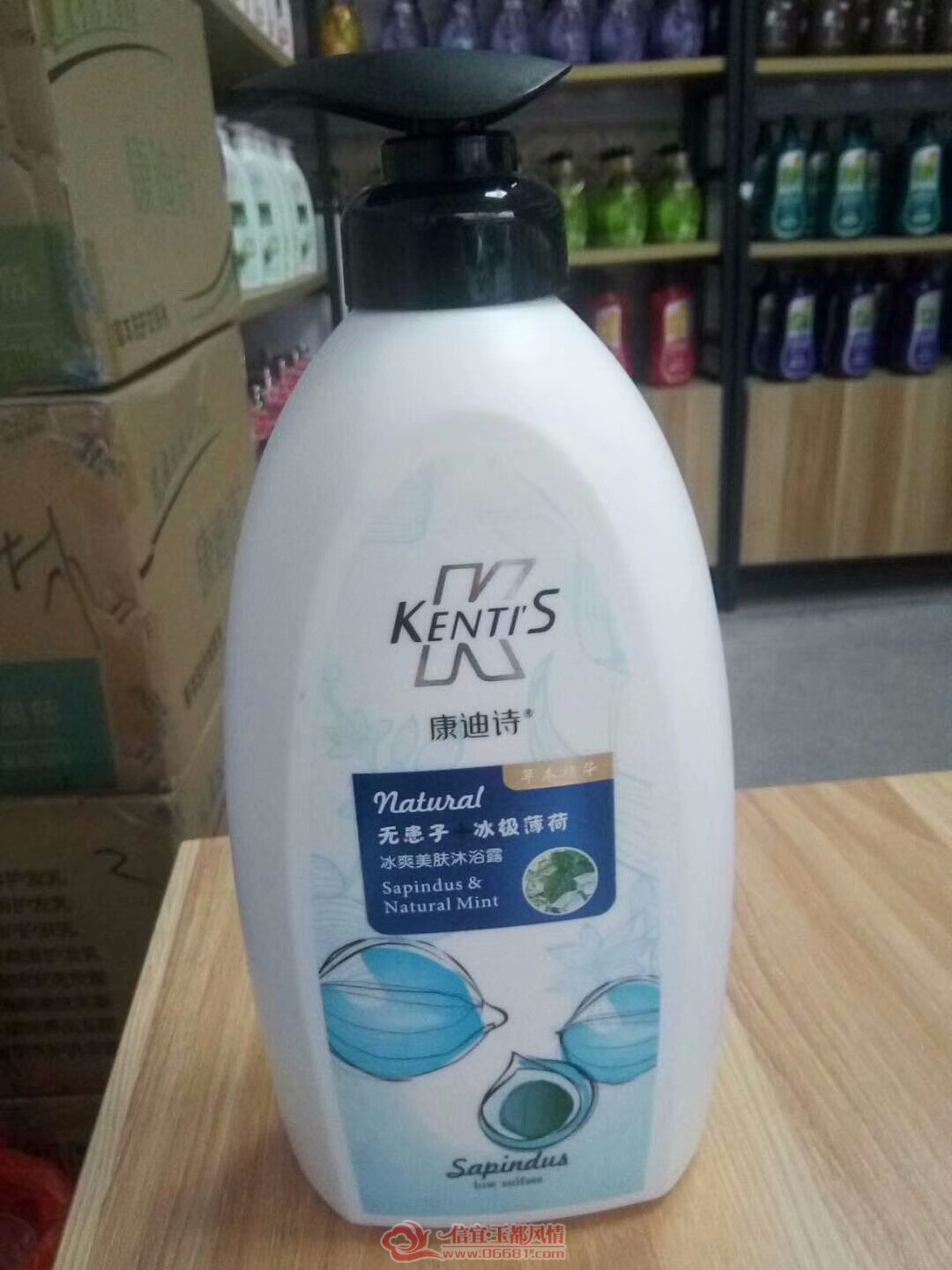mmexport1534988045674.jpg