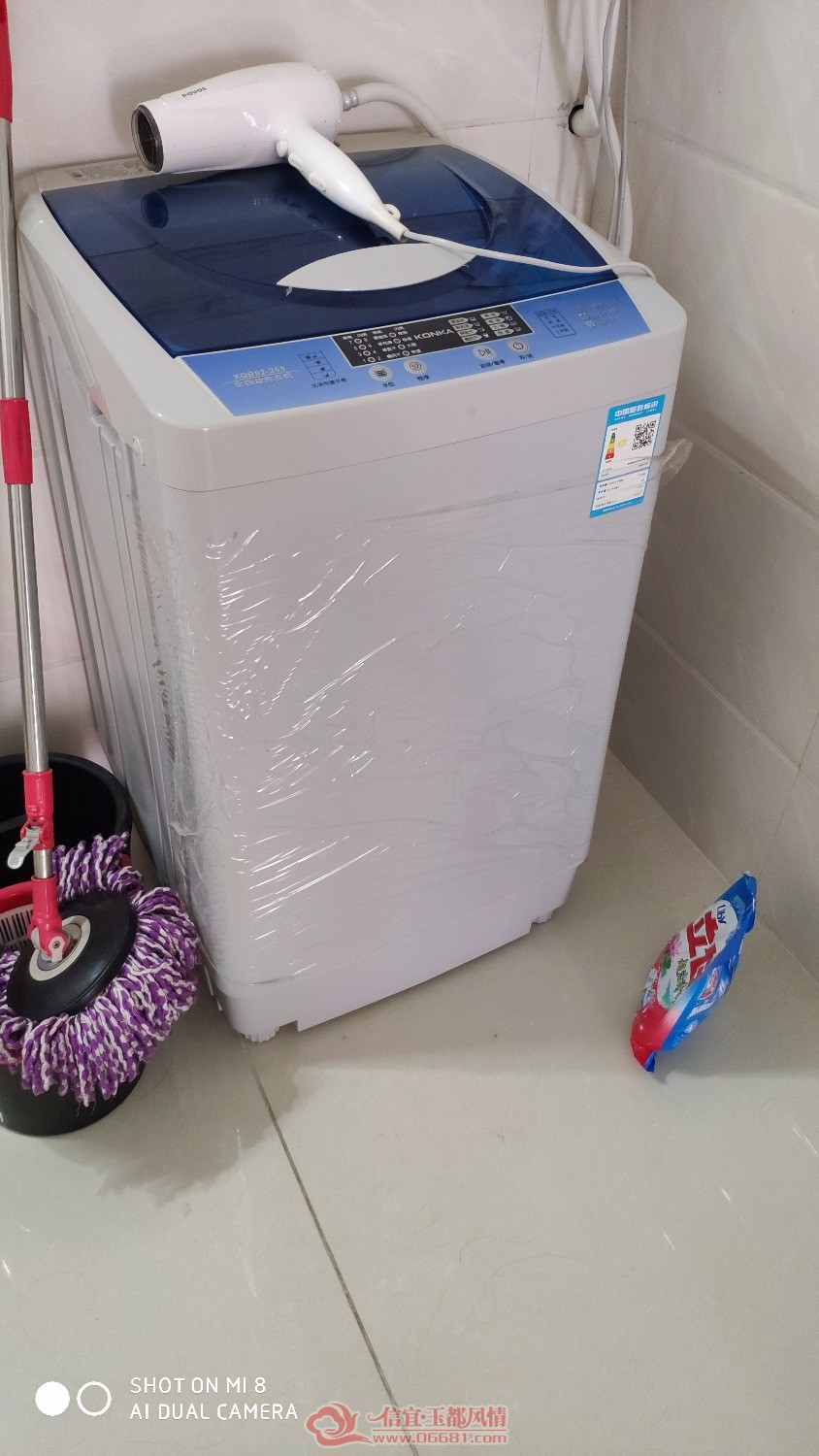 IMG_20180825_102346.jpg