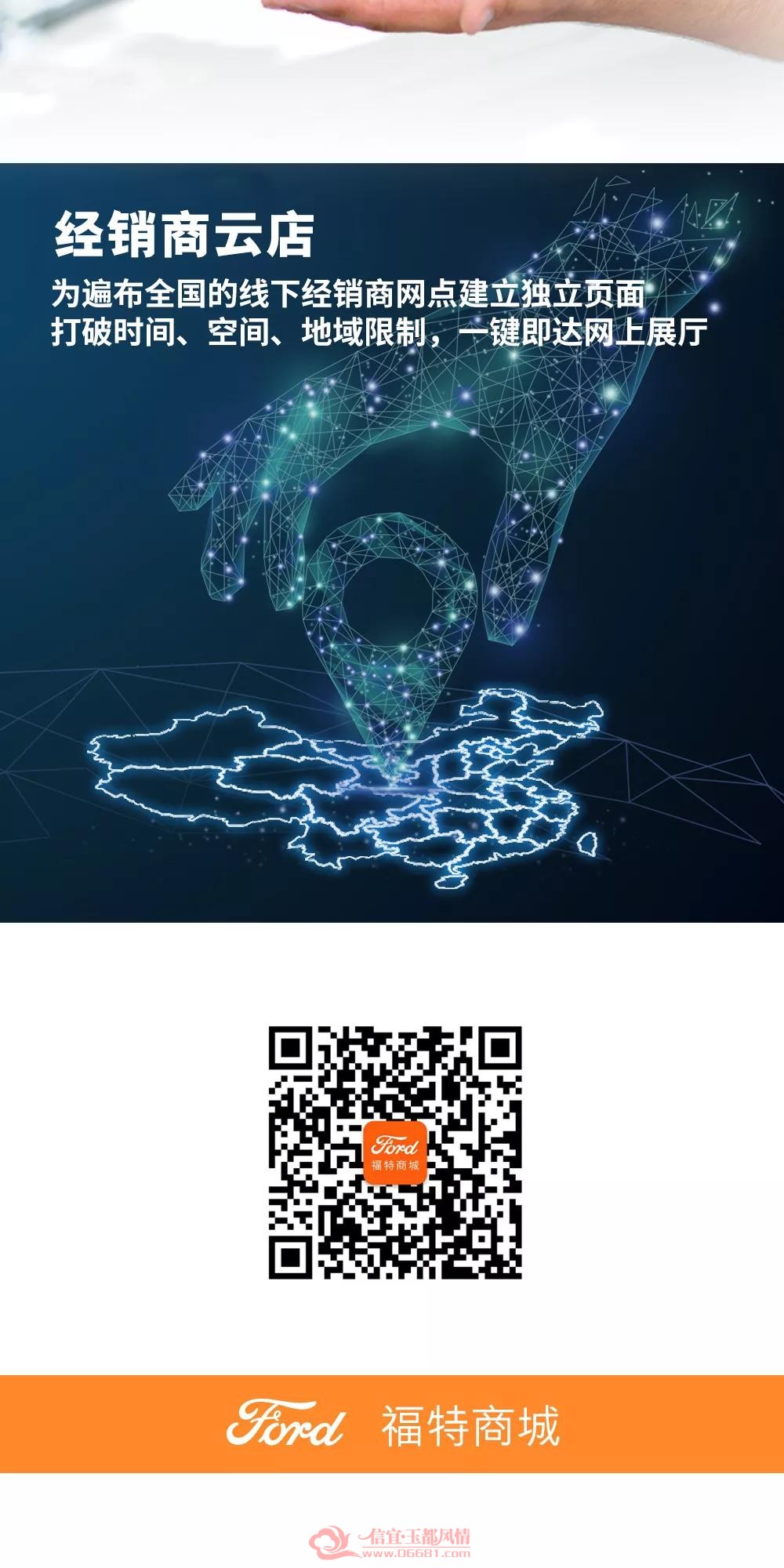 ΢��ͼƬ_20180827094752.jpg