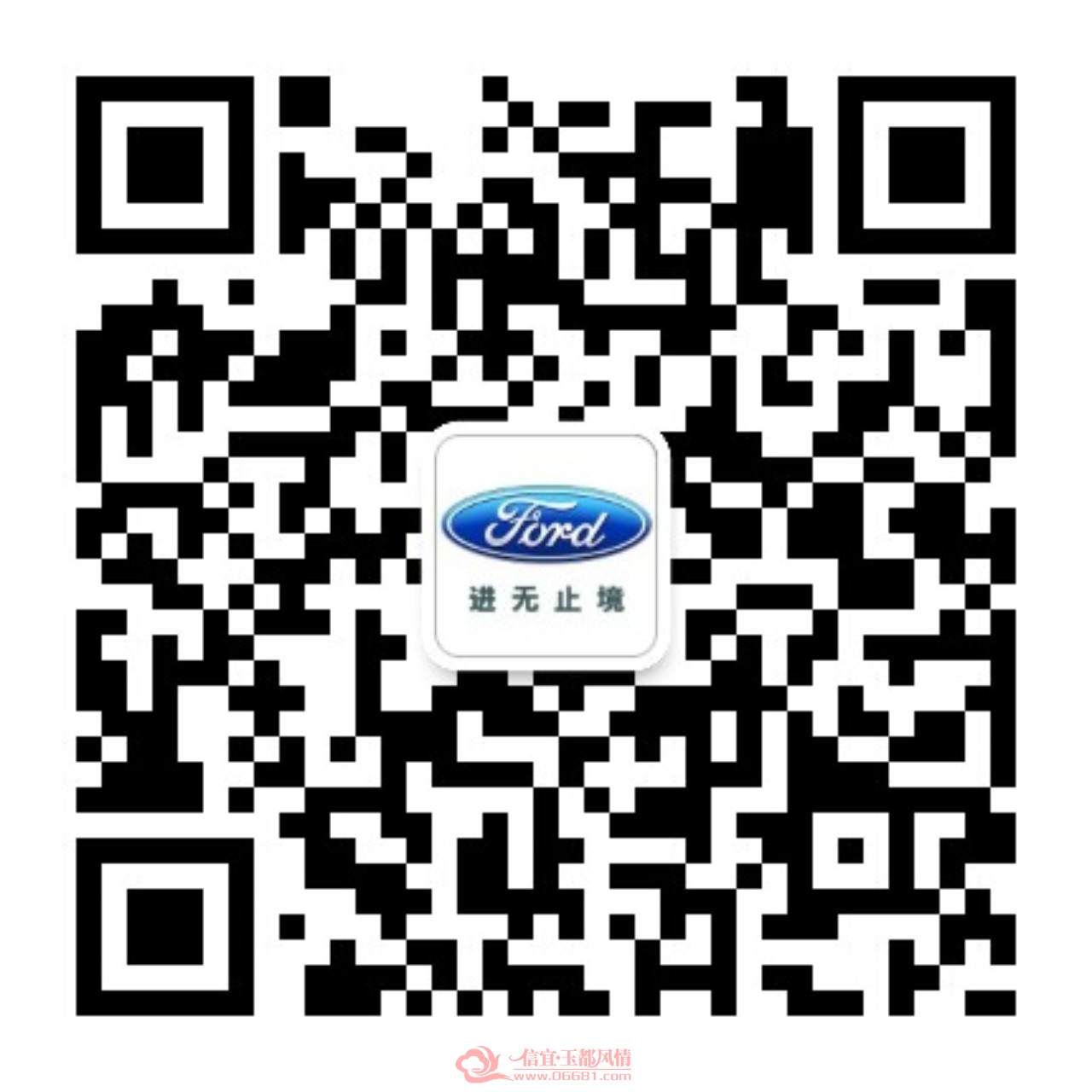 ΢��ͼƬ_20180829145605.jpg
