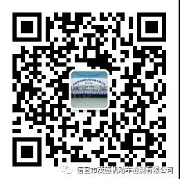 ΢��ͼƬ_20180903105231.jpg
