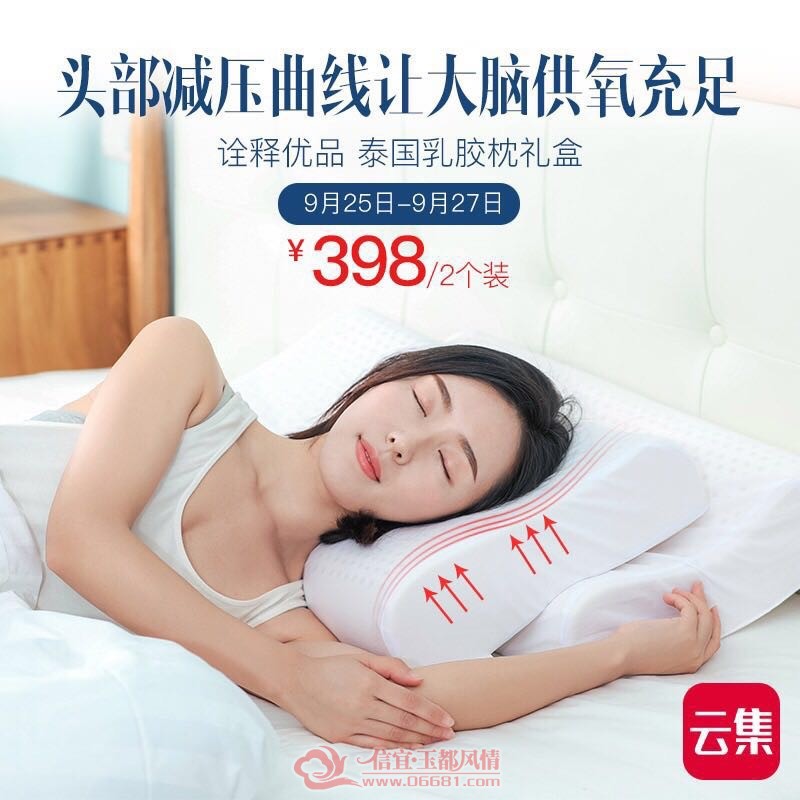020EDC3D-B8C8-4F28-9C88-BD830DE367EB.jpeg