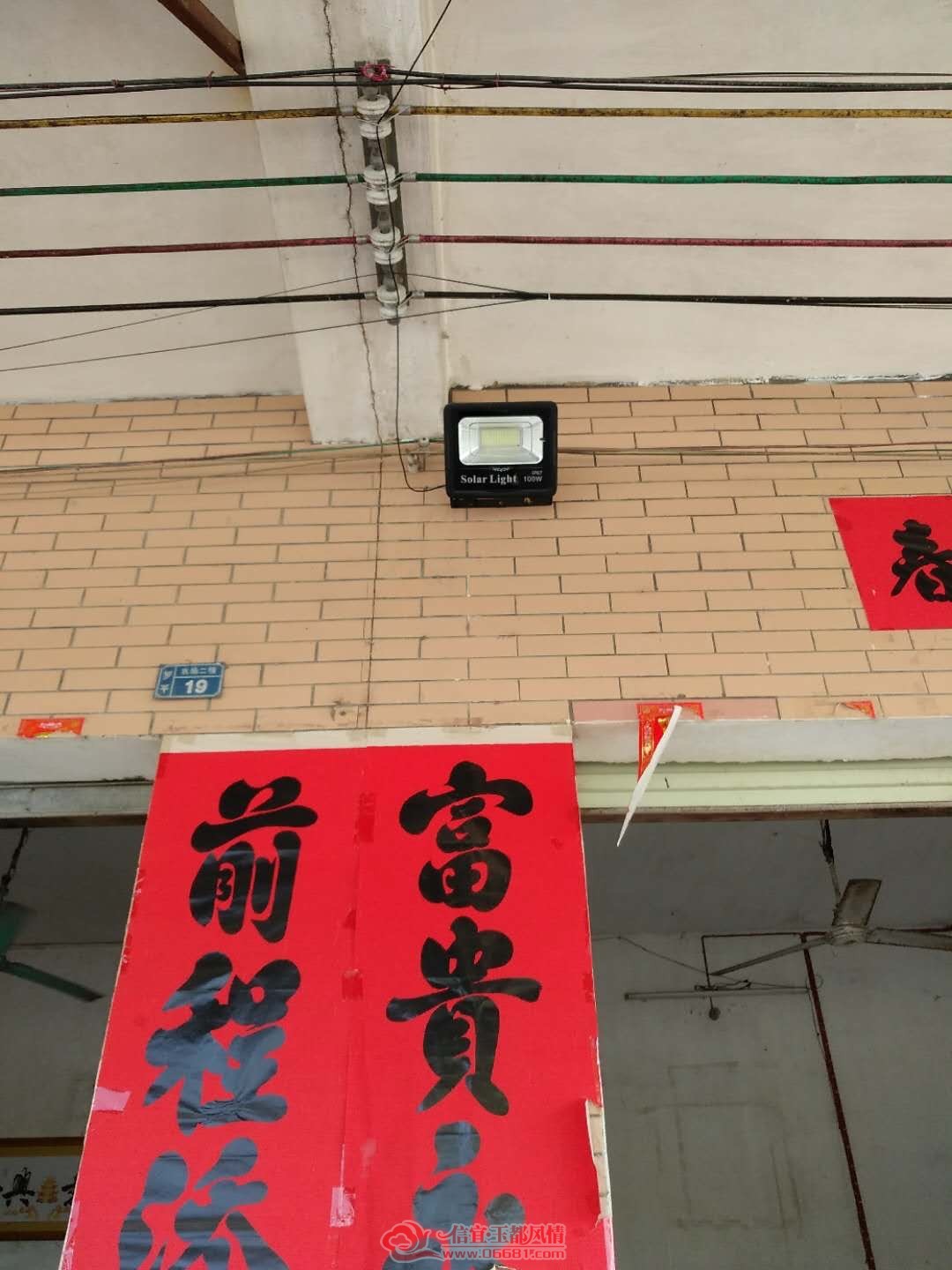 10C50C10-C946-4C59-8D19-C78352CBF7C5.jpeg