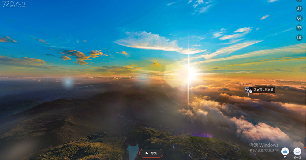 ΢��ͼƬ_20181025165653.png