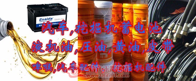 TMPSNAPSHOT1537532359934.jpg