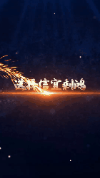 1538063128940.gif