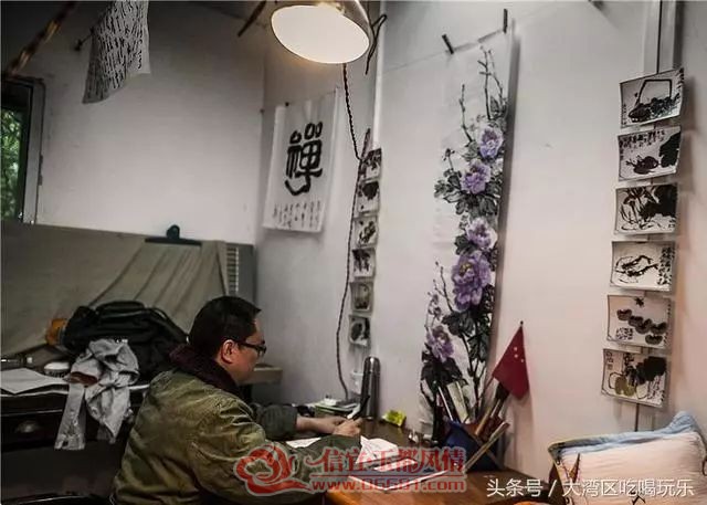 ΢��ͼƬ_20181104151708.jpg