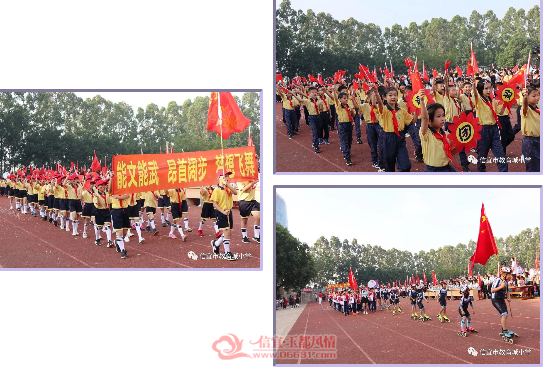 ΢��ͼƬ_20181115112015.png
