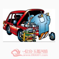 ������ʣ��������������������ï������������,����,����,��,����,�ɻ�,����,����,����,������,�ṩ����, ...
