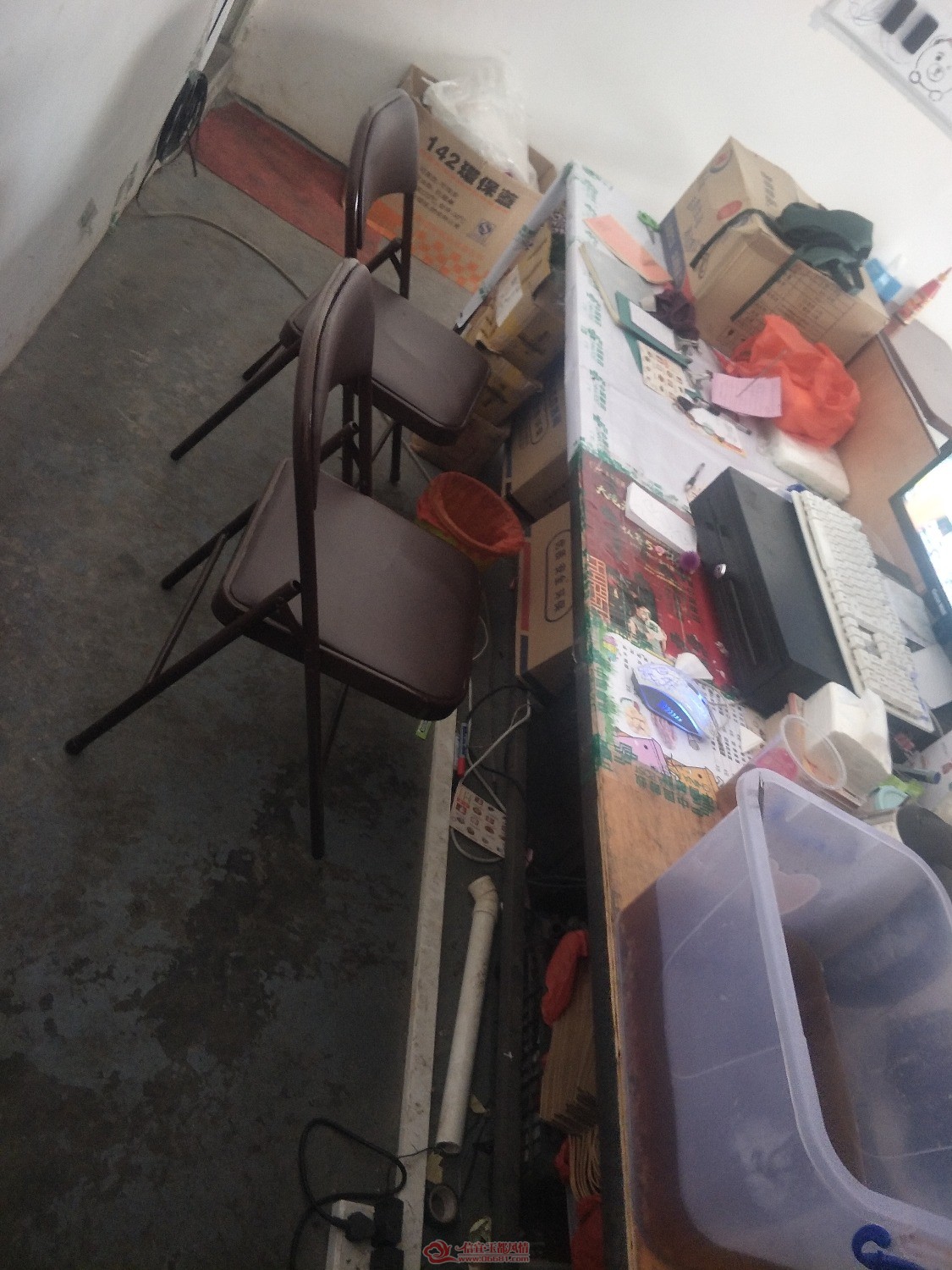 IMG20181121124841.jpg