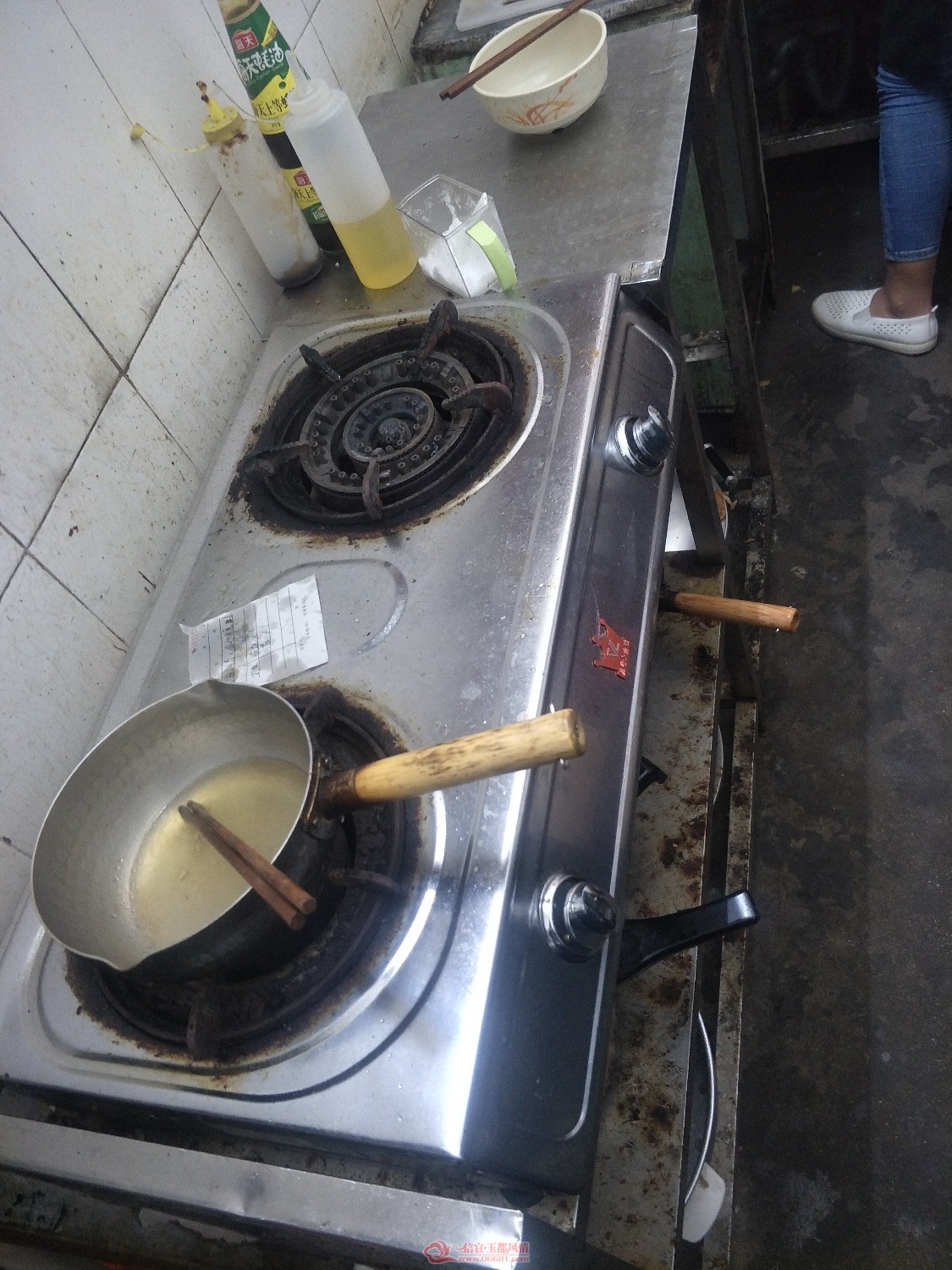 IMG20181121124811.jpg