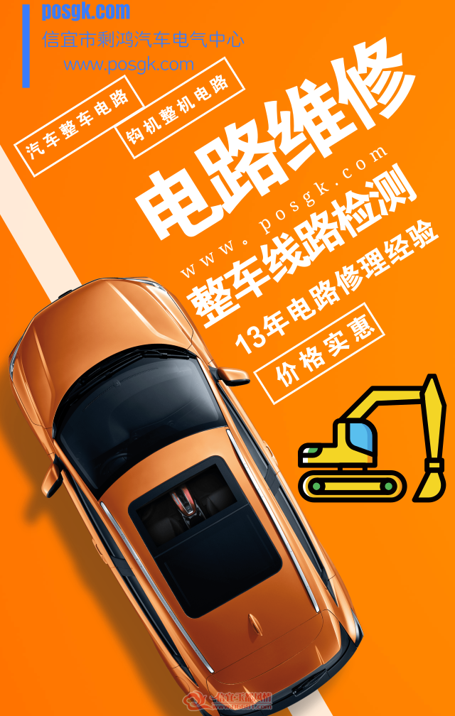 �����ھ����·���ټ��ά��,���˿������������ھ����·