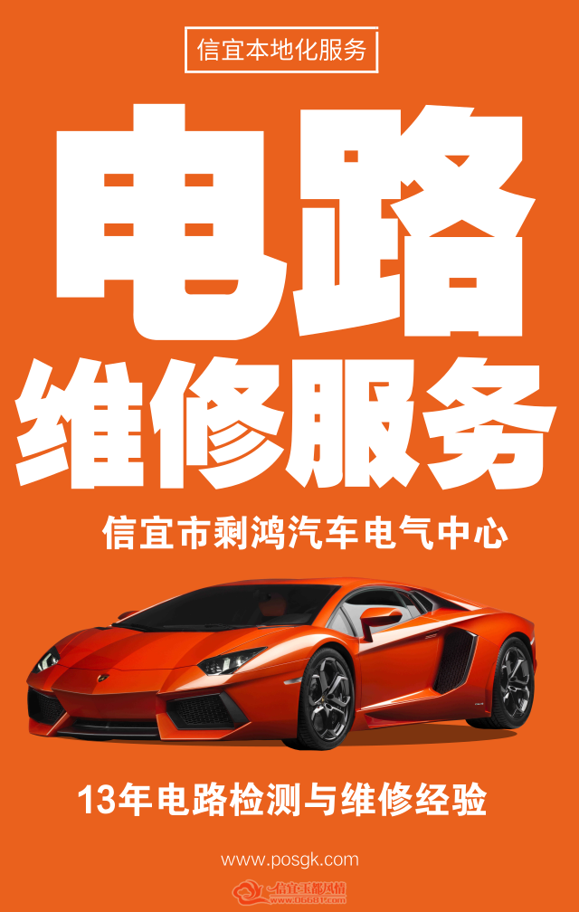 �����ھ����·���ټ��ά��,���˿������������ھ����·