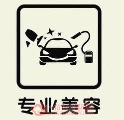 �����ھ����·���ټ��ά��,���˿������������ھ����·