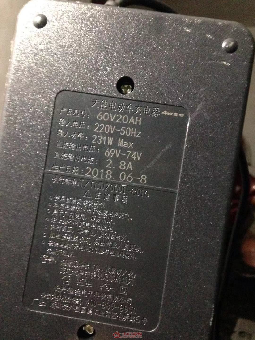 ΢��ͼƬ_20181201131402.jpg