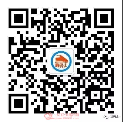 ΢��ͼƬ_20190115142150.jpg
