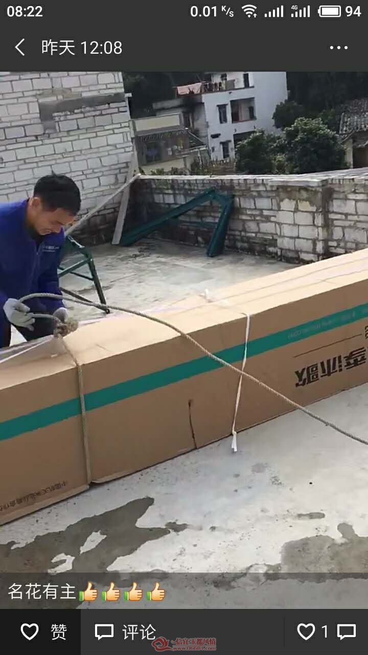 30a12f7d42b829e1da1cee4432af83a.jpg