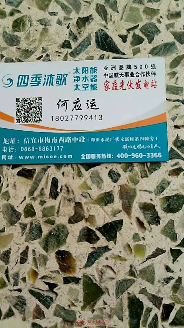 401962118351386914.jpg