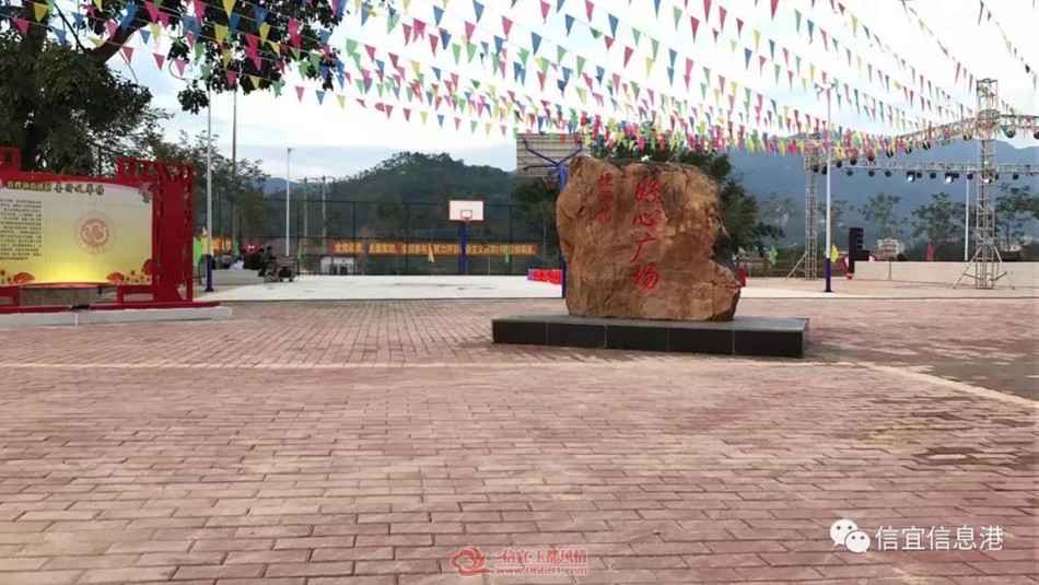΢��ͼƬ_20190225094506.jpg