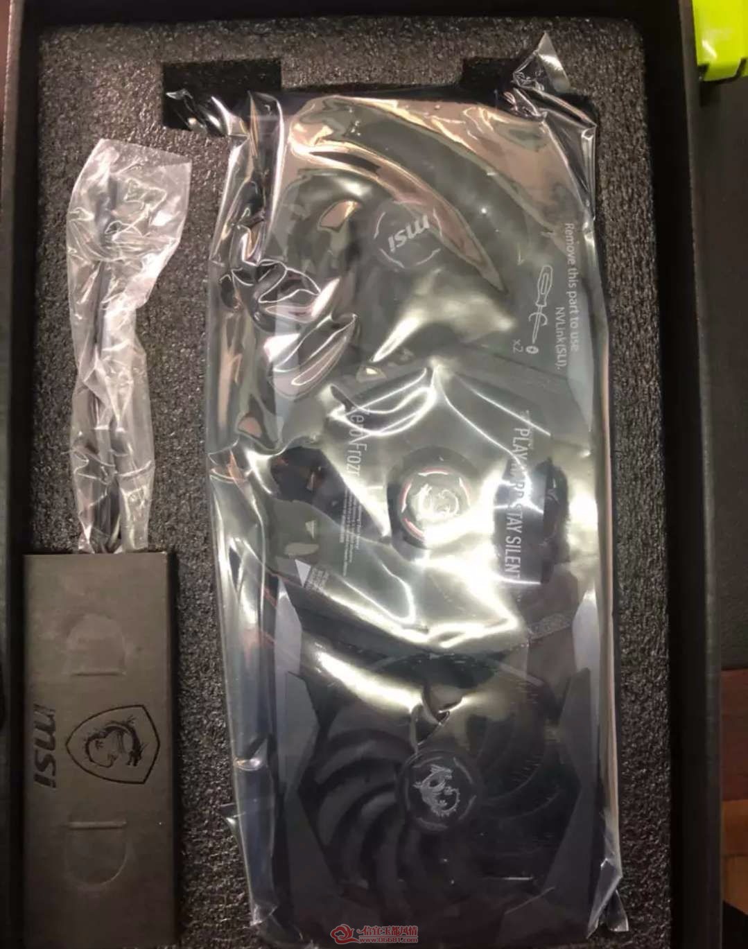 mmexport1551439222410.jpg