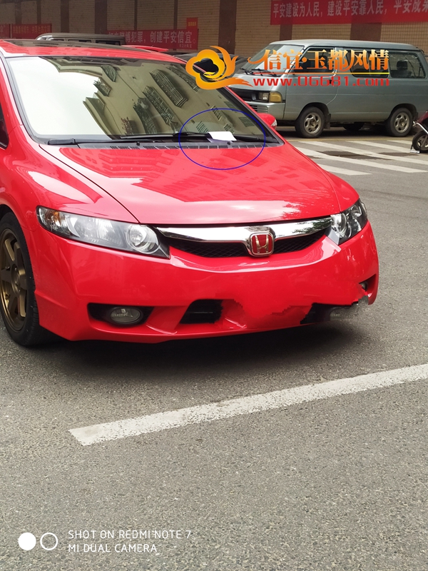 ΢��ͼƬ_20190408105144.jpg