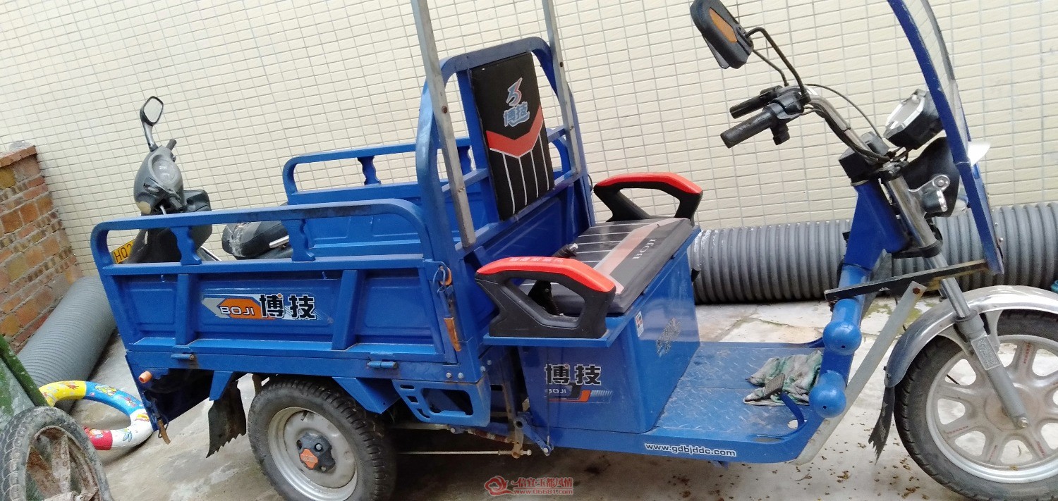 IMG20190412184005.jpg