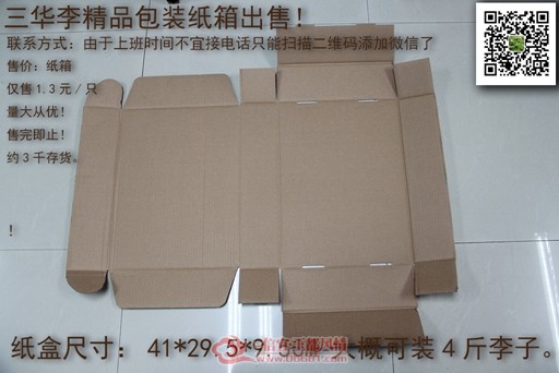 ISO125 0905.jpg