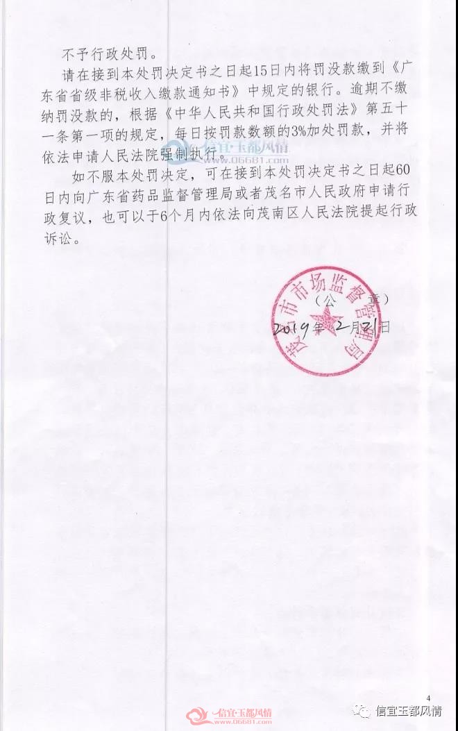 59.jpg