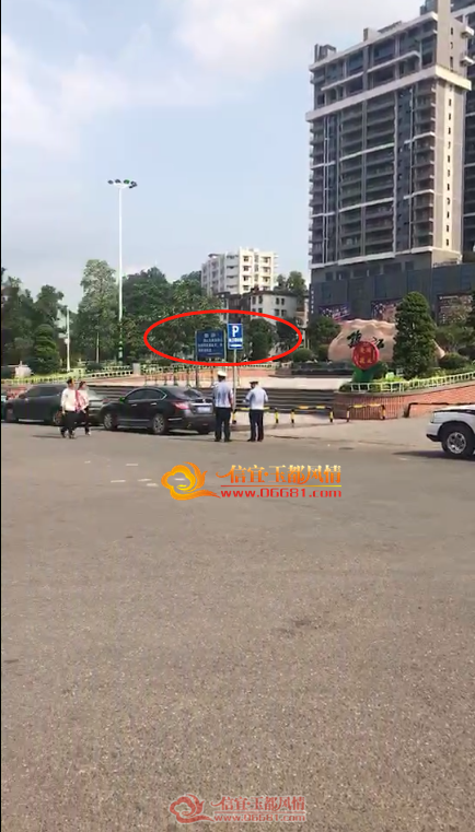 ΢��ͼƬ_20190426163250.png