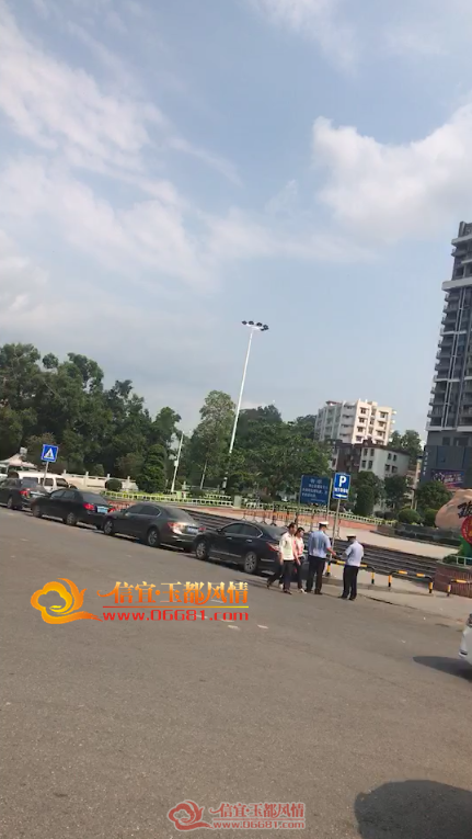 ΢��ͼƬ_20190426163254.png