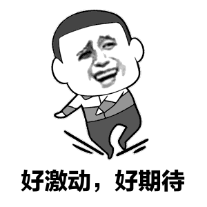 ΢��ͼƬ_20190426170432.gif
