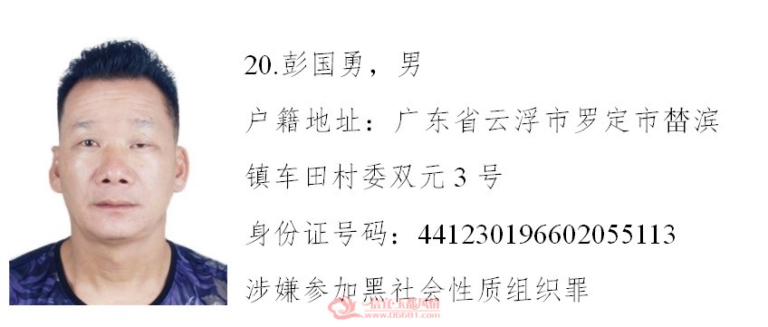20.jpg