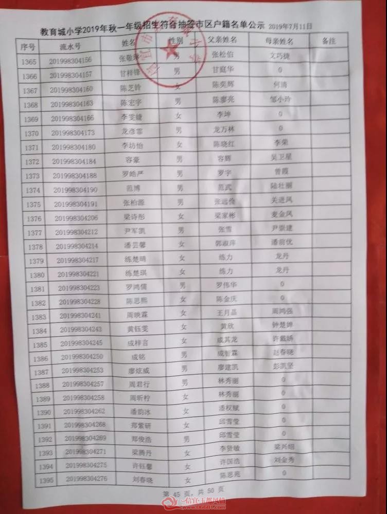 47.jpg