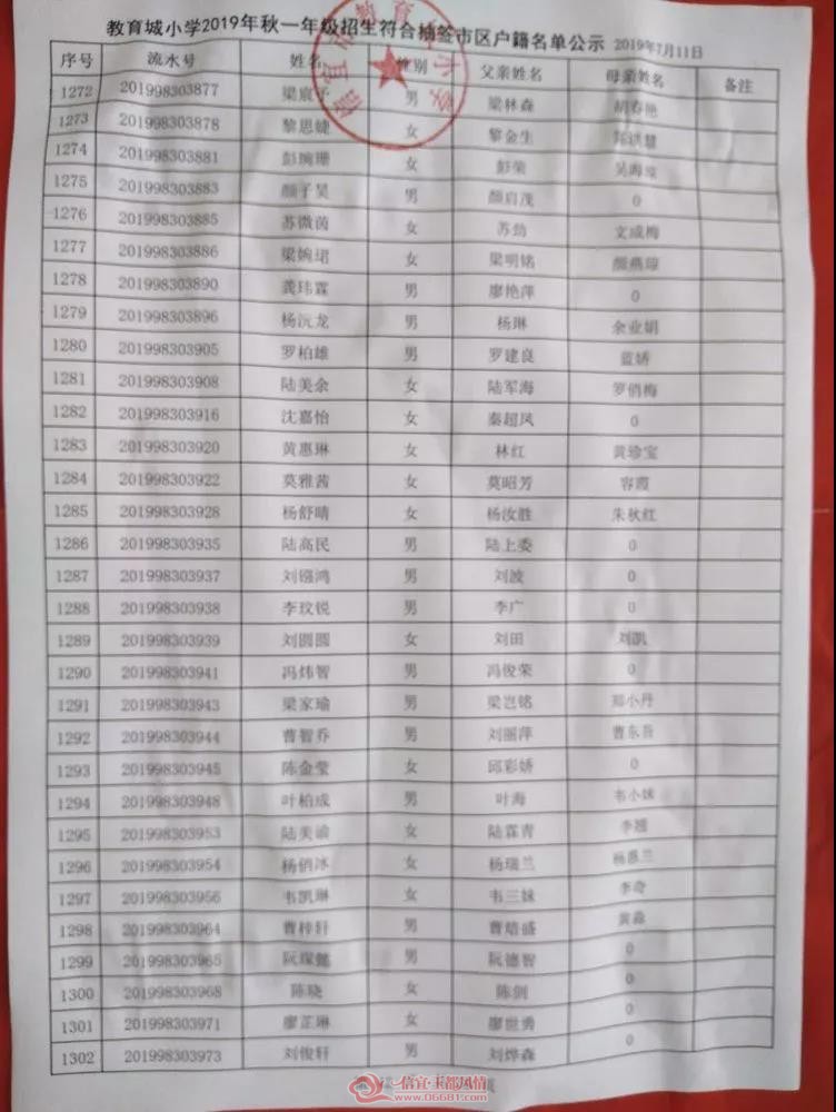 44.jpg