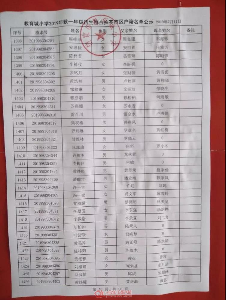 48.jpg