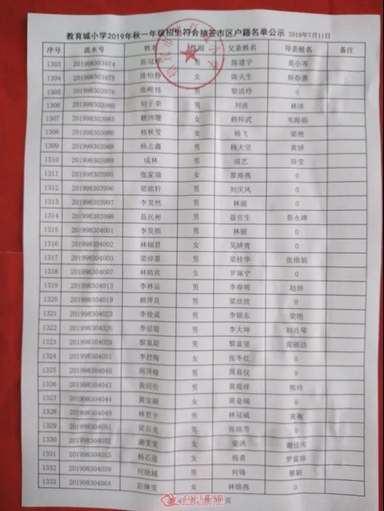 45.jpg
