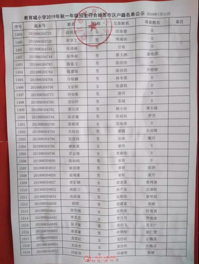 52.jpg