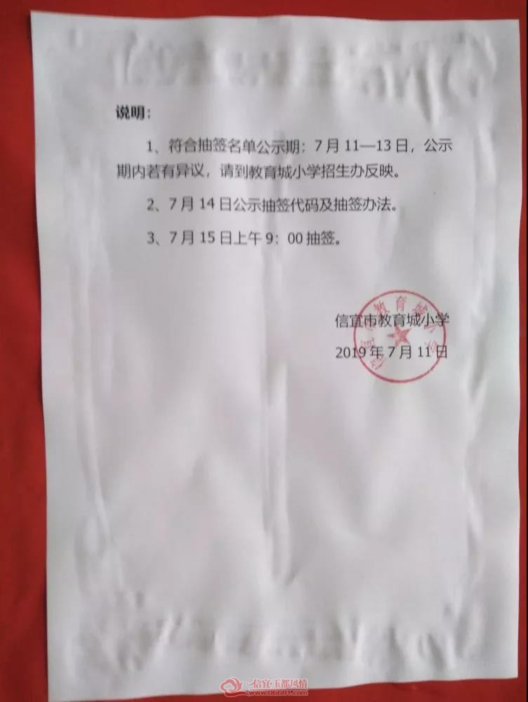 54.jpg