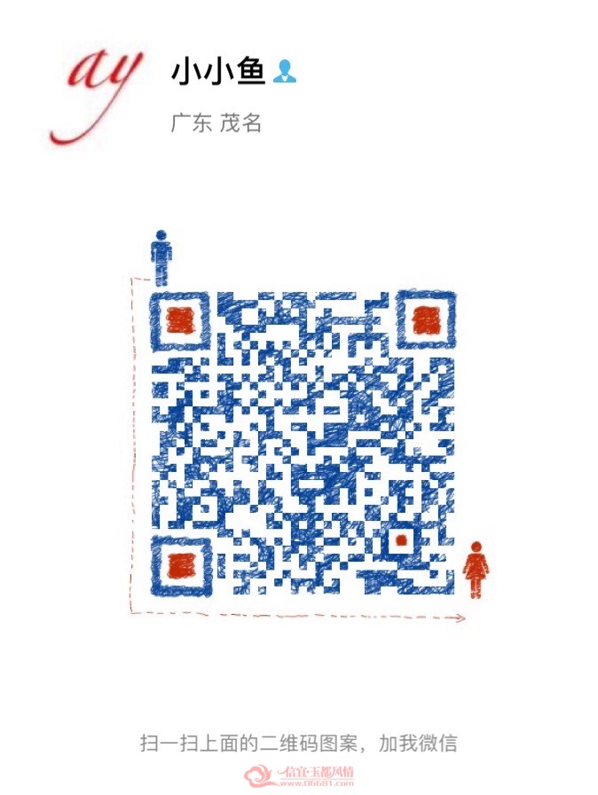 C1CE557B-0CC2-4C06-917C-D02144B19B39.jpeg