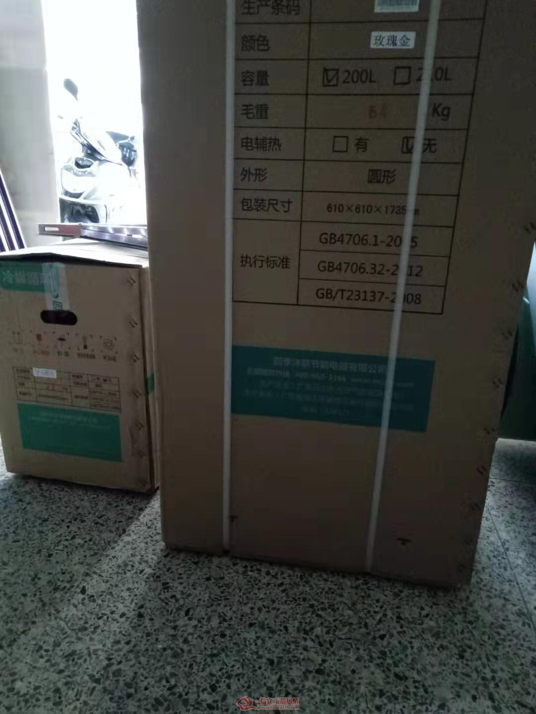 װ������
