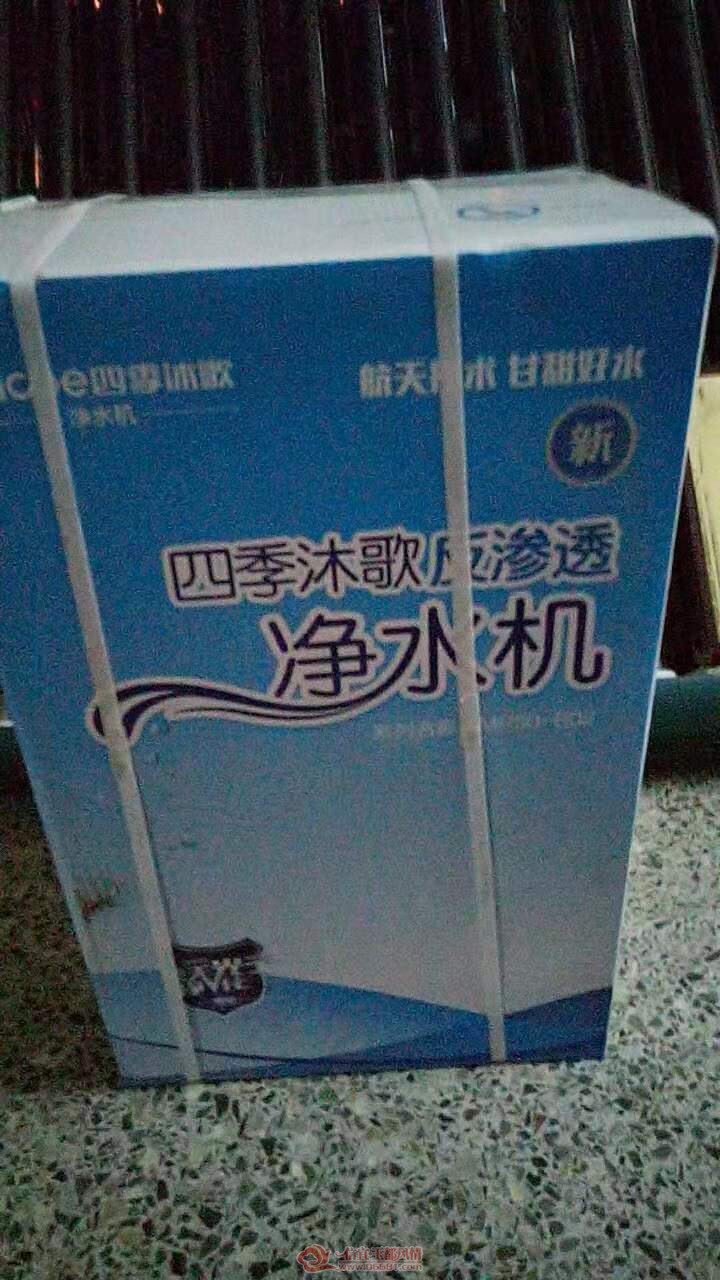 a20190fad8c4c965d0aea1c50cf1ce6.jpg