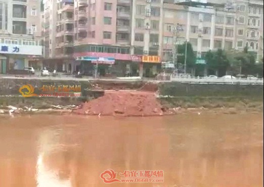 ΢��ͼƬ_20190730094304.jpg