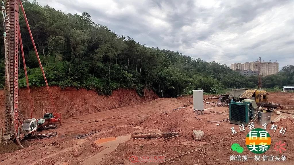΢��ͼƬ_20190805094528.jpg
