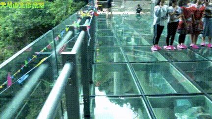 ΢��ͼƬ_20190809104406.gif