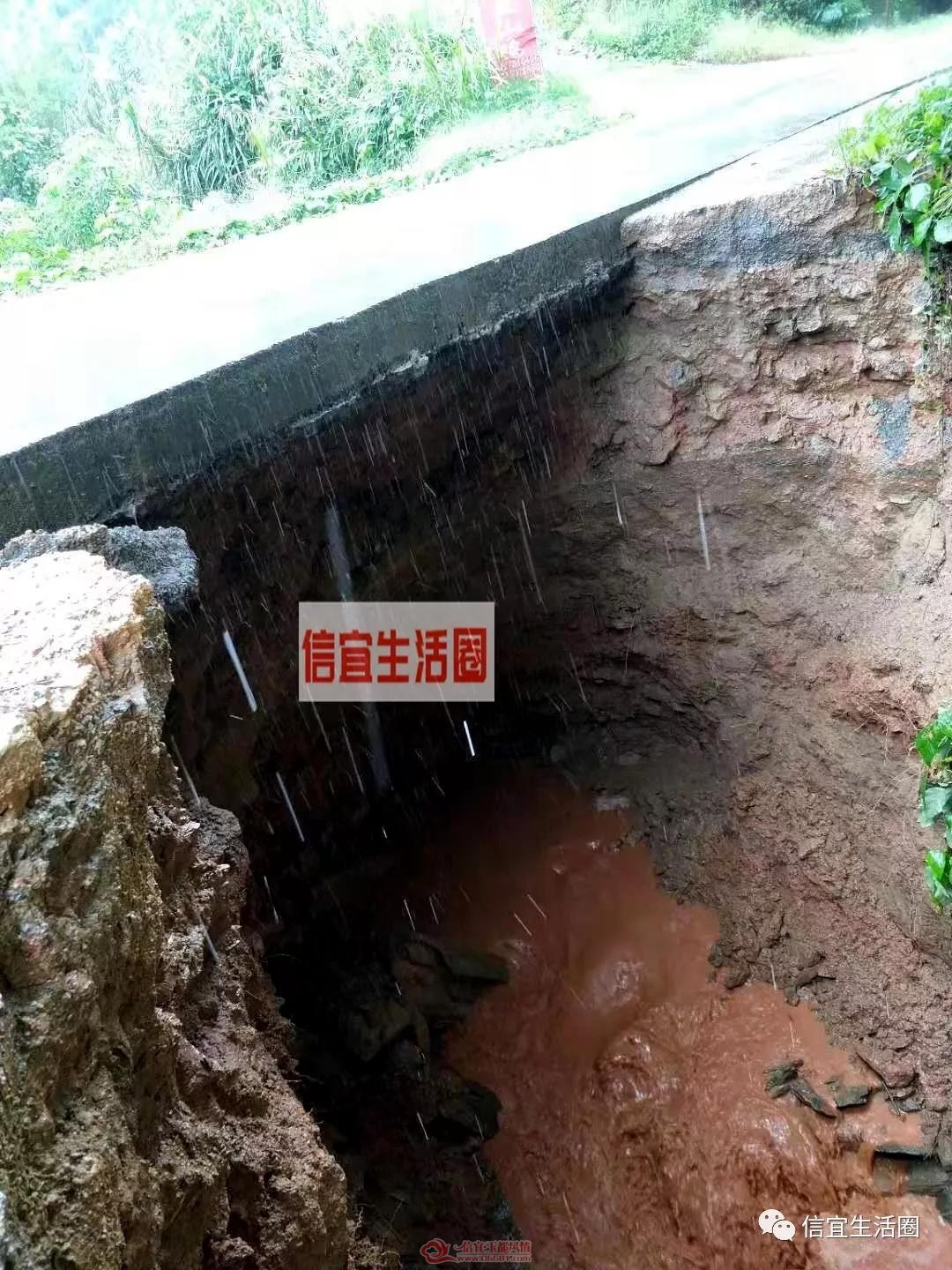 ΢��ͼƬ_20190819094553.jpg